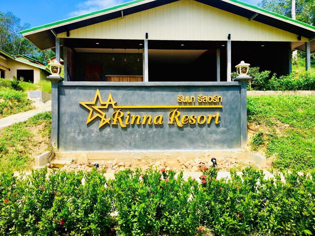 Rinna Resort Ко-Мук Екстер'єр фото